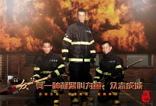 购买假农业银行账单